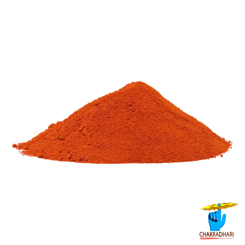 100 Original Ayurvedic Kumkum Made with Traditional Process withHealingPowers 151gm