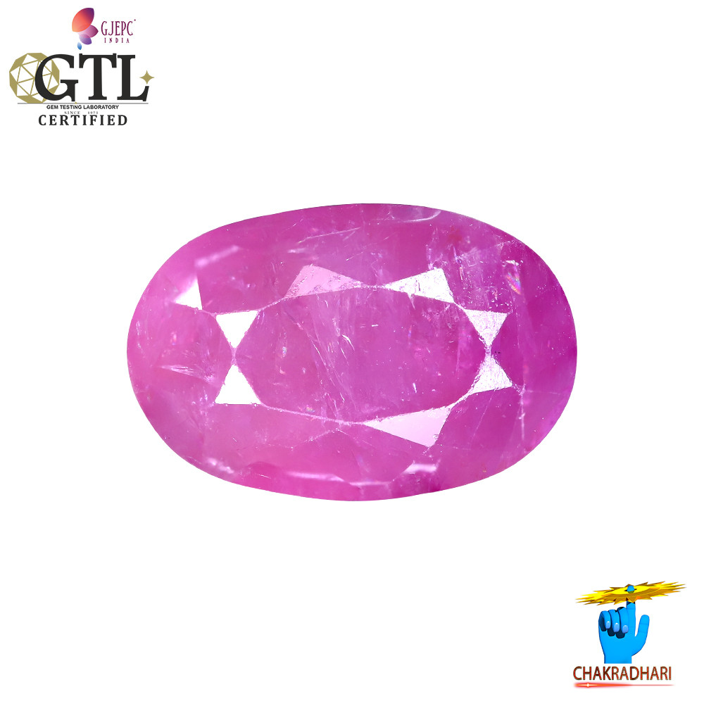 525 Carat Ruby Gemstone With Ring Or Pendant -  