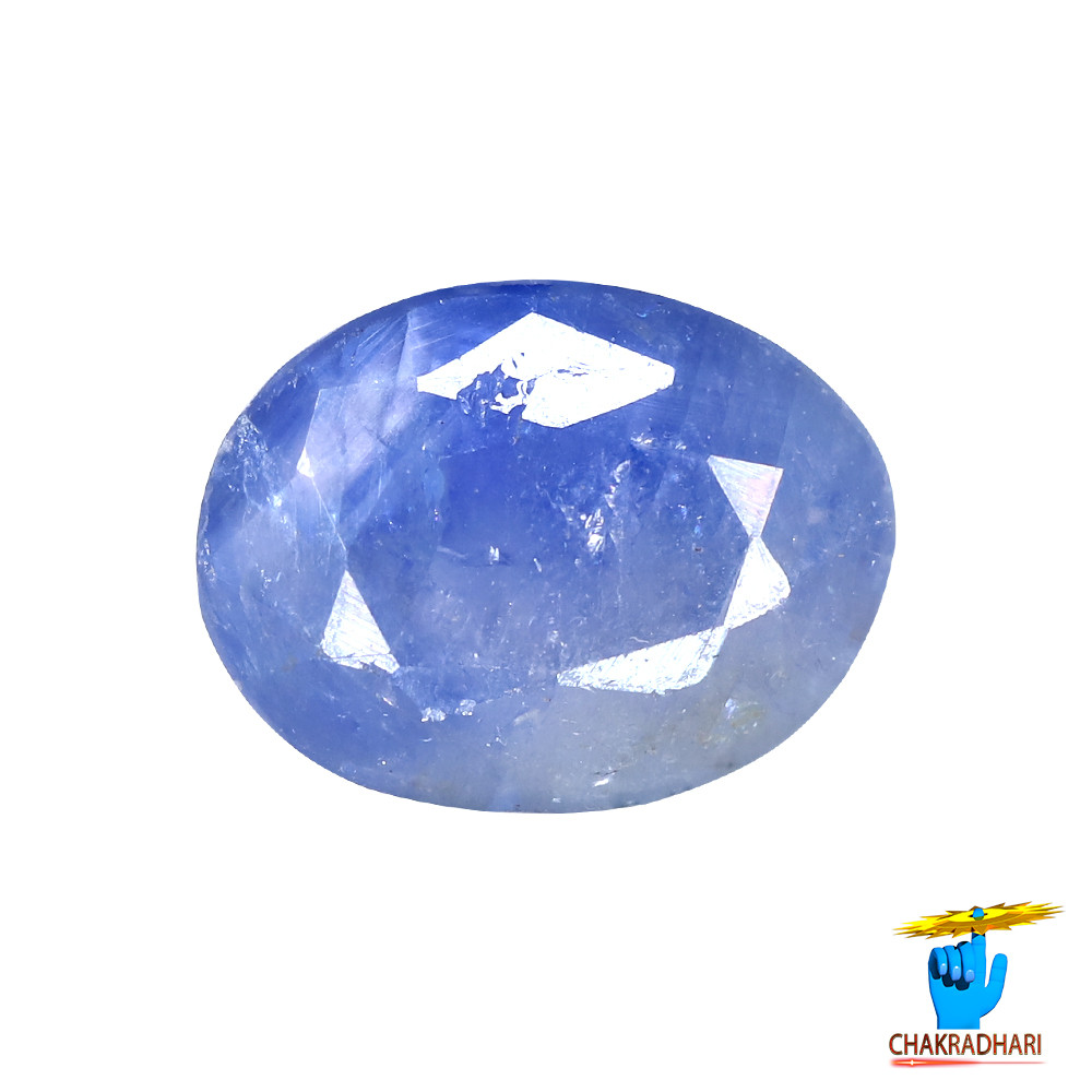 425 Carats Blue Sapphire Gemstone With Ring Or Pendant -  