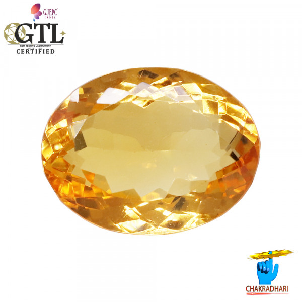 Image of 11.96 Carats Natural Citrine (Sunehla) Stone With Ring Or Pendant - प्राकर्तिक सिट्रीन (सुनहला) स्टोन