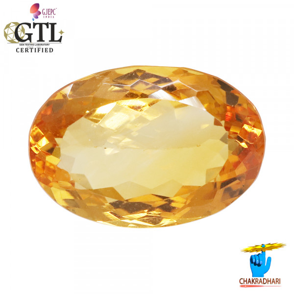 Image of 12.32 Carats Natural Citrine (Sunehla) Stone With Ring Or Pendant - प्राकर्तिक सिट्रीन (सुनहला) स्टोन