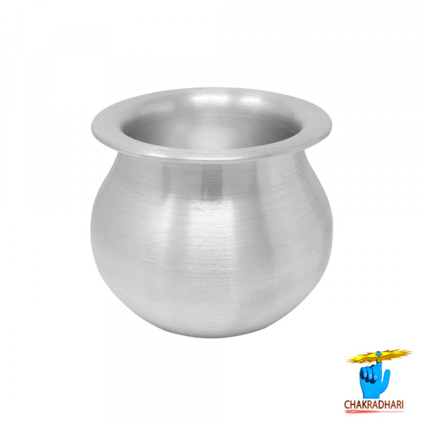 Image of 543ml 99.9% Bhojya Ranga Seb Lota- भोज्य  रांगा सेब लोटा