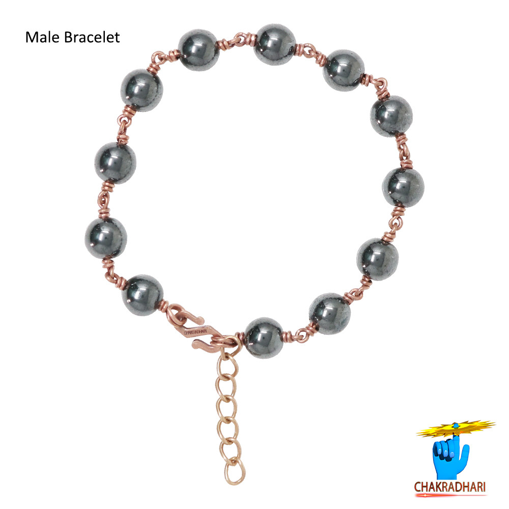 Pure Copper Hematite Ore Bracelet For Male And Female -