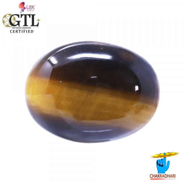 Image of 12.7 Carat Tiger Eye Gemstone With  Ring or Pendant -टाइगर ऑय