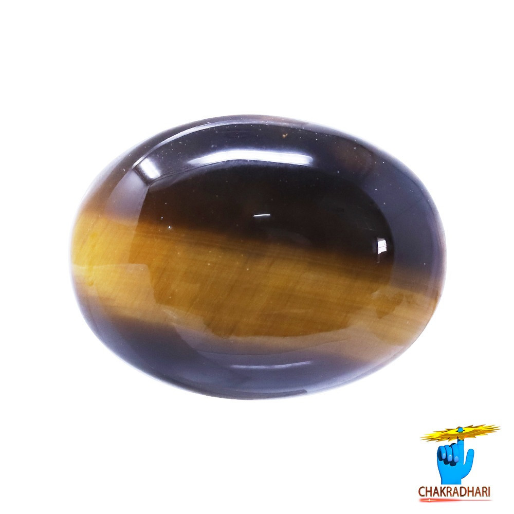 127 Carat Tiger Eye Gemstone With  Ring or Pendant - 