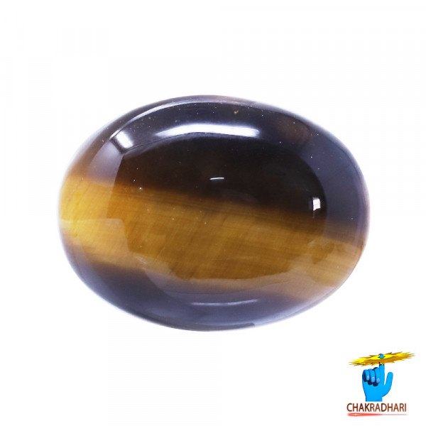 Image of 12.7 Carat Tiger Eye Gemstone With  Ring or Pendant -टाइगर ऑय