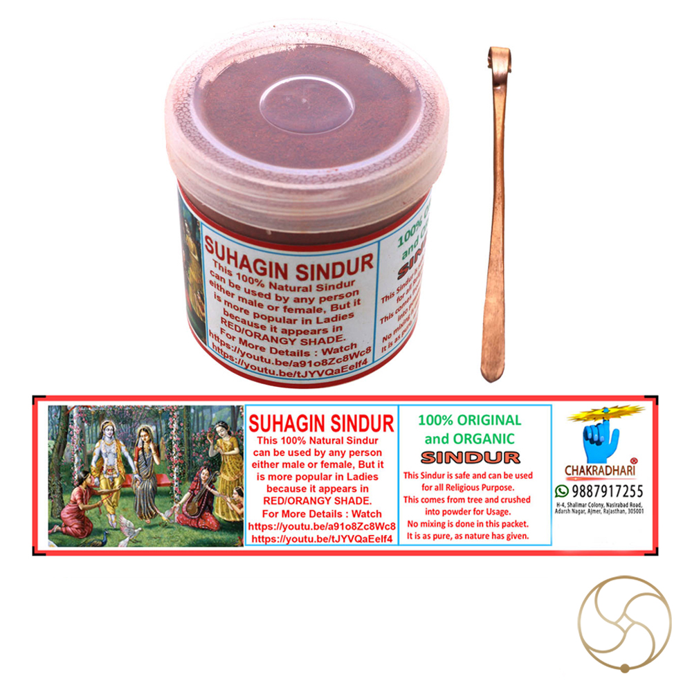 Natural Suhagin Sindur