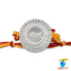 99.9% Silver Vedic Aum Rakhi – Handcrafted Rakshabandhan Rakhi for Brother