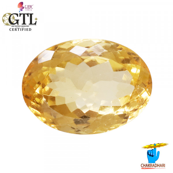 Image of 10.90 Carats Natural Citrine (Sunhela) Stone With Ring Or Pendant - प्राकर्तिक सिट्रीन (सुनहला) स्टोन