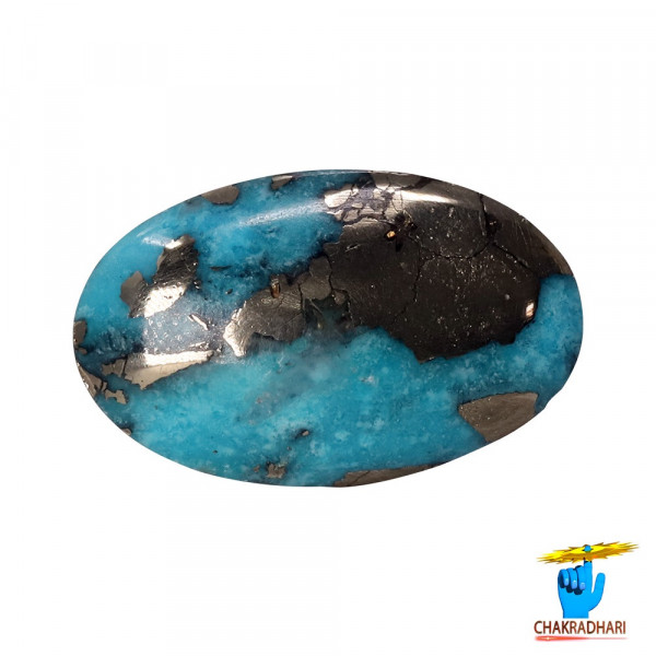 Image of 7.5 Carats Turquoise Irani Gemstone - पिरोजक, फ़िरोज़ा ईरानी रत्न