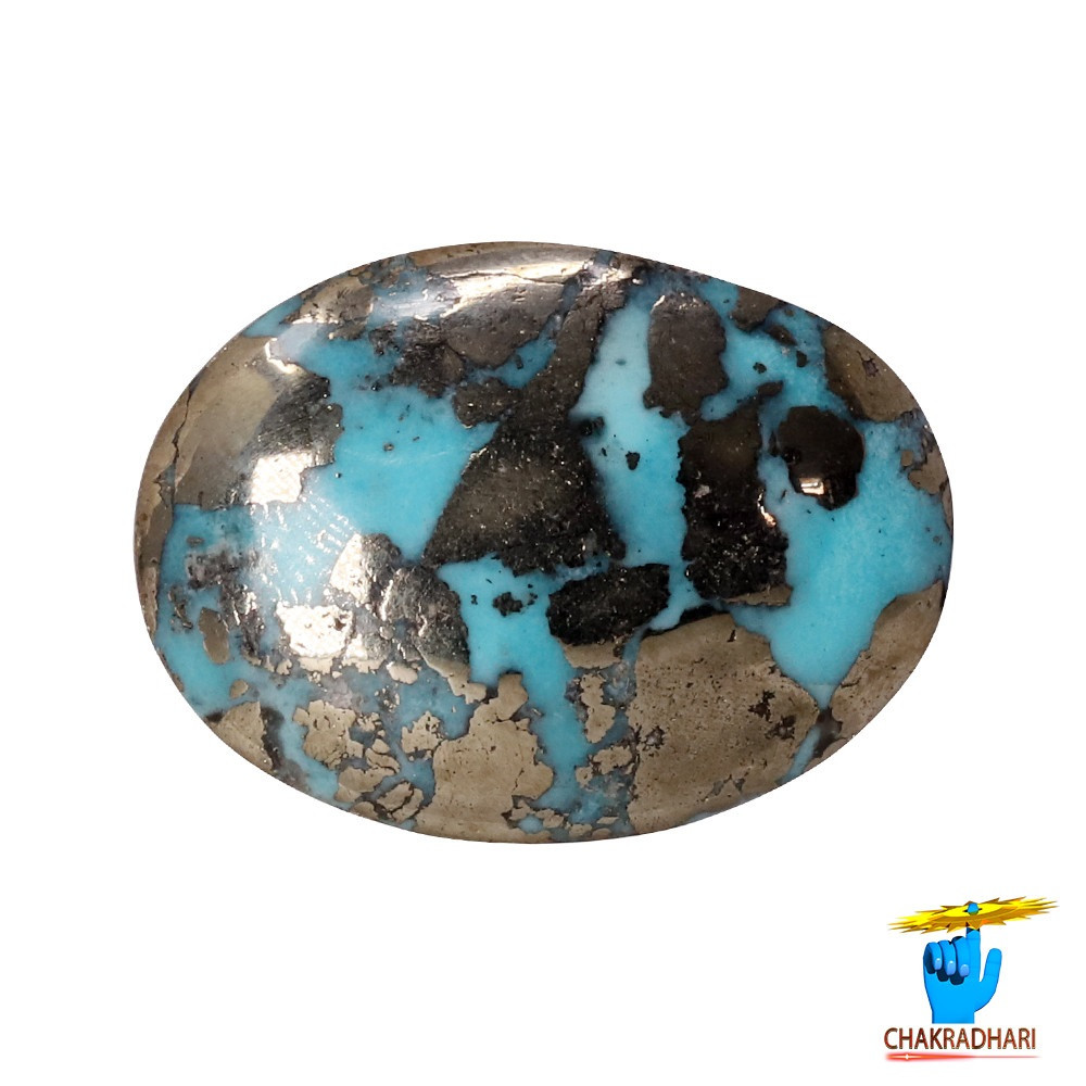 137 Carats Turquoise Irani Gemstone -    