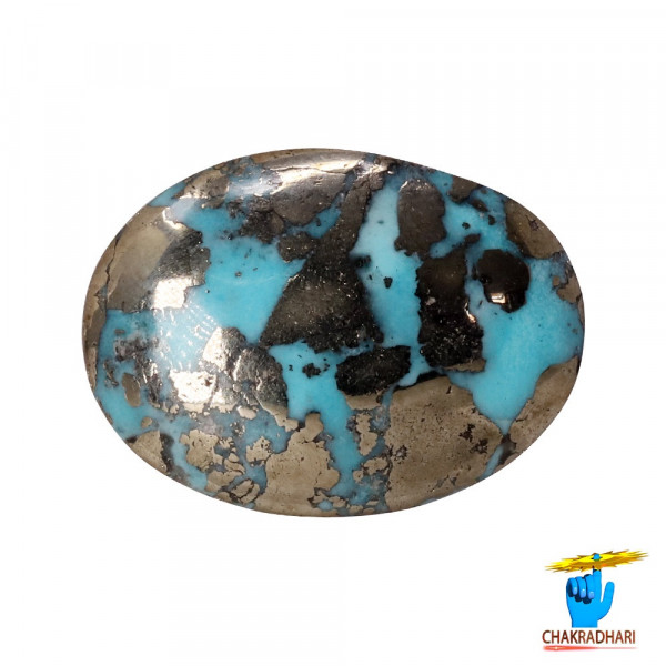 Image of 13.7 Carats Turquoise Irani Gemstone - पिरोजक, फ़िरोज़ा ईरानी रत्न