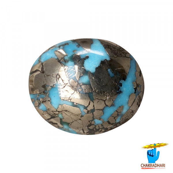Image of 8.8 Carats Turquoise Irani Gemstone - पिरोजक, फ़िरोज़ा ईरानी रत्न