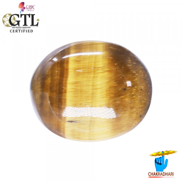 Image of 11.8 Carat Tiger Eye Gemstone With  Ring or Pendant -टाइगर ऑय