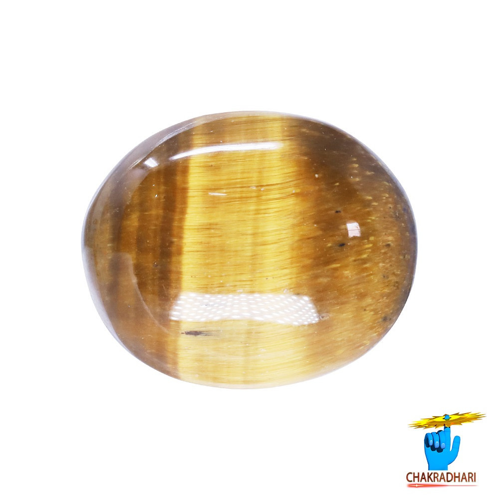118 Carat Tiger Eye Gemstone With  Ring or Pendant - 