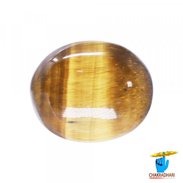 Image of 11.8 Carat Tiger Eye Gemstone With  Ring or Pendant -टाइगर ऑय