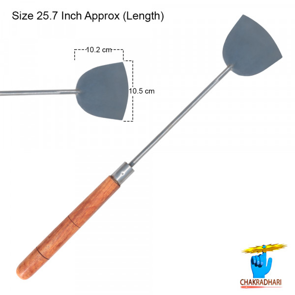 Image of Kalaya Iron Palta -  कालाय लौह पलटा