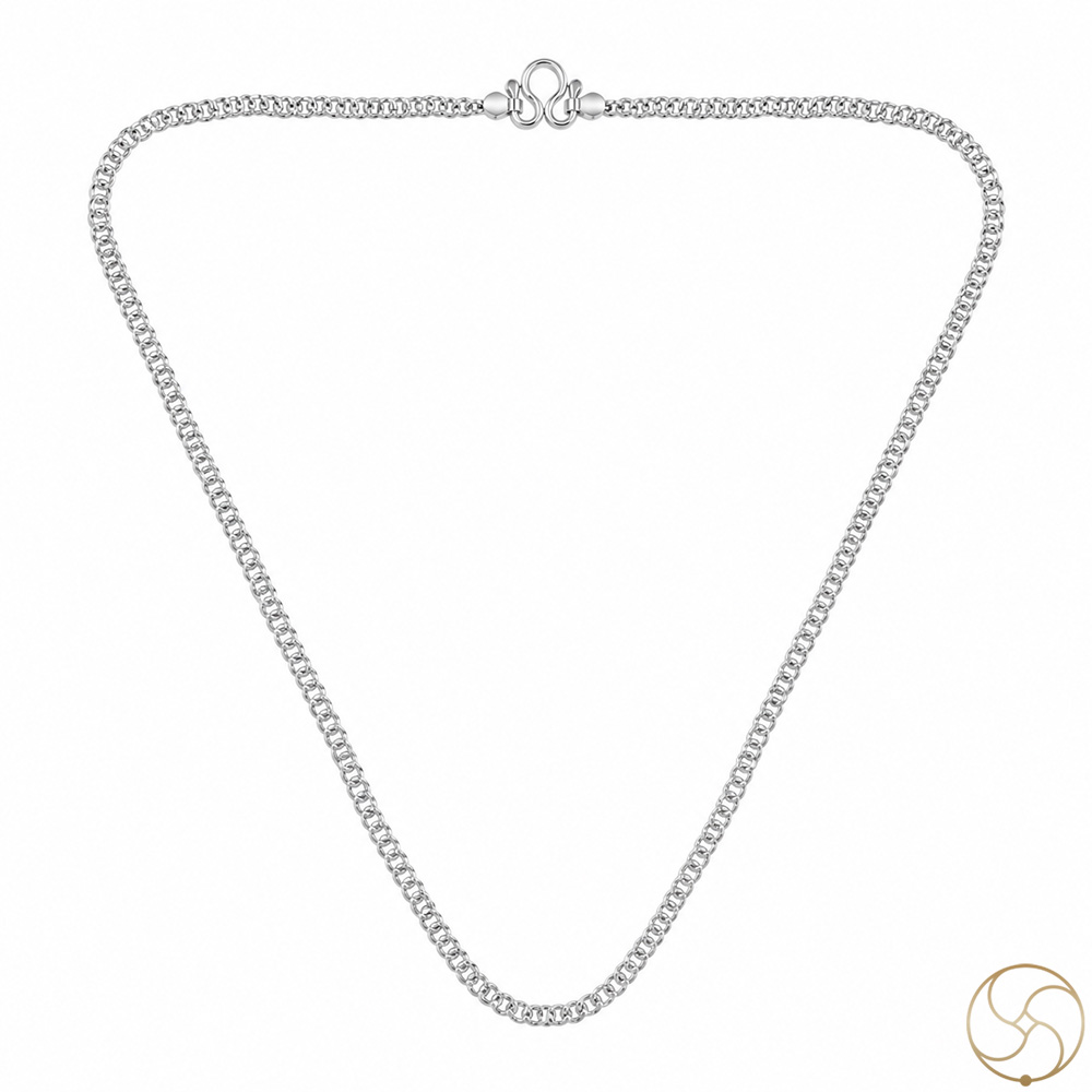 996 Silver Press Chain