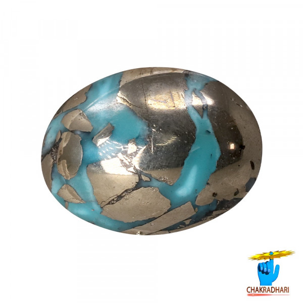 Image of 8.2 Carats Turquoise Irani Gemstone - पिरोजक, फ़िरोज़ा ईरानी रत्न