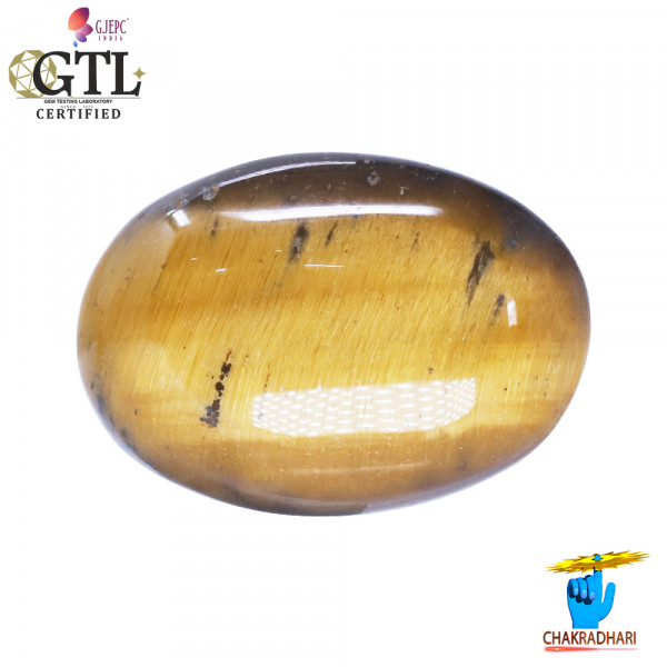 Image of 10.6  Carat Tiger Eye Gemstone With  Ring or Pendant -टाइगर ऑय