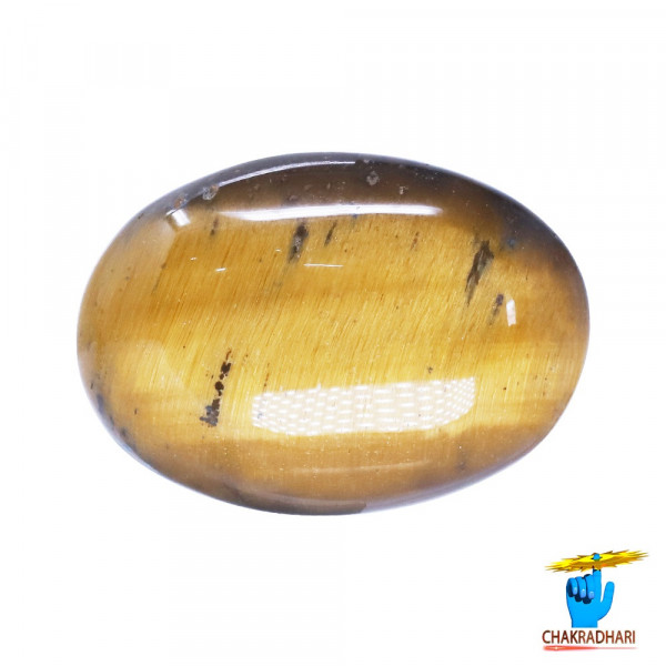 Image of 10.6  Carat Tiger Eye Gemstone With  Ring or Pendant -टाइगर ऑय