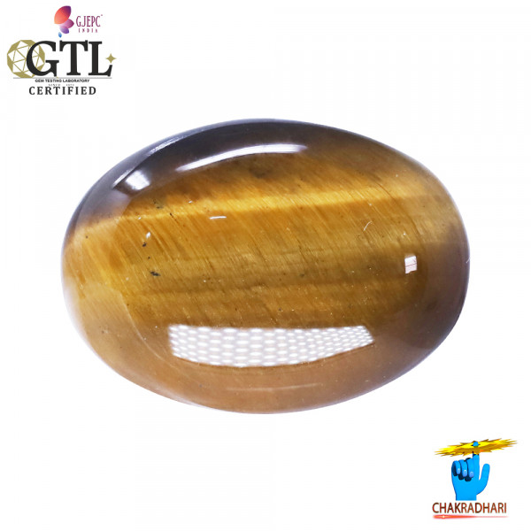 Image of 9.2  Carat Tiger Eye Gemstone With Ring or Pendant -टाइगर ऑय