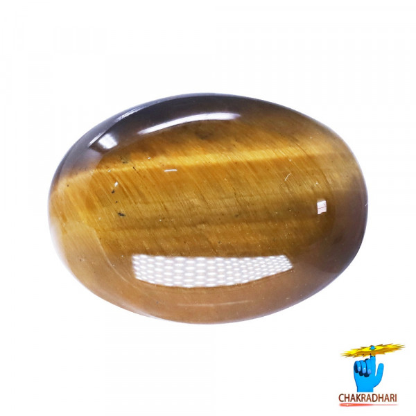 Image of 9.2  Carat Tiger Eye Gemstone With Ring or Pendant -टाइगर ऑय