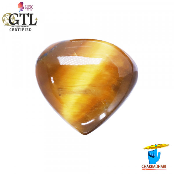 Image of 10.5  Carat Tiger Eye Gemstone With Ring or Pendant -टाइगर ऑय