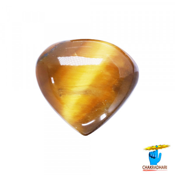 Image of 10.5  Carat Tiger Eye Gemstone With Ring or Pendant -टाइगर ऑय