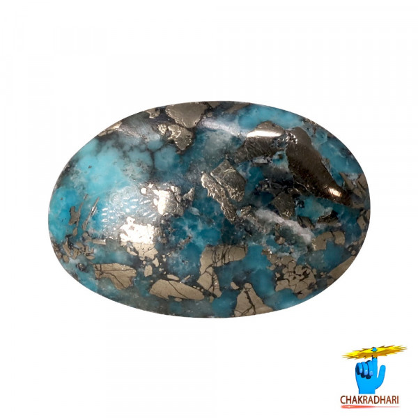 Image of 7.9 Carats Turquoise Irani Gemstone - पिरोजक, फ़िरोज़ा ईरानी रत्न