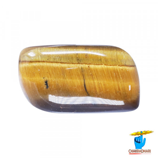 Image of 8.5 Carat Tiger Eye Gemstone With Ring or Pendant -टाइगर ऑय