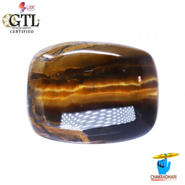 Image of 12.1 Carat Tiger Eye Gemstone With Ring or Pendant -टाइगर ऑय