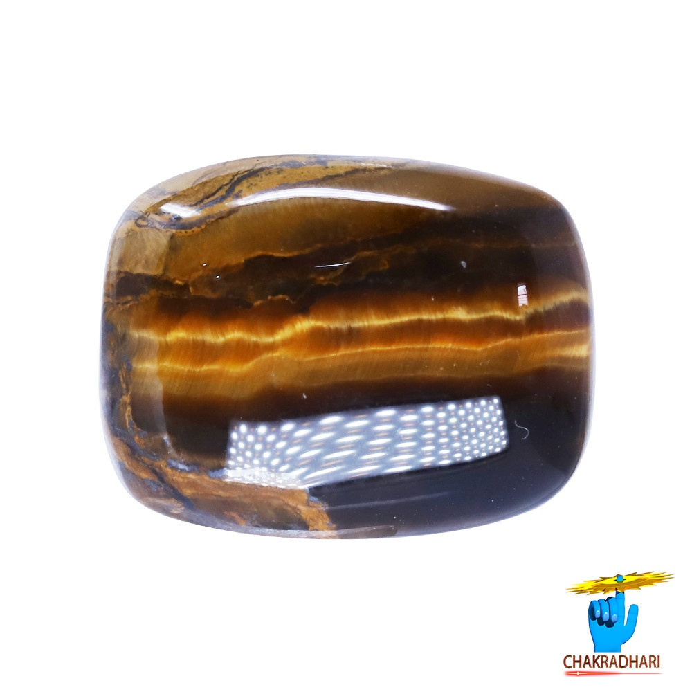 121 Carat Tiger Eye Gemstone With Ring or Pendant - 