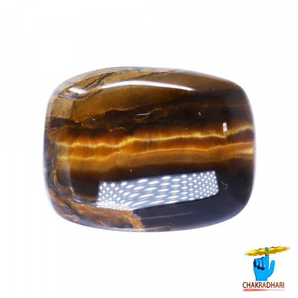 Image of 12.1 Carat Tiger Eye Gemstone With Ring or Pendant -टाइगर ऑय