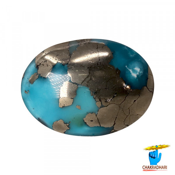 Image of 7.4 Carats Turquoise Irani Gemstone - पिरोजक, फ़िरोज़ा ईरानी रत्न