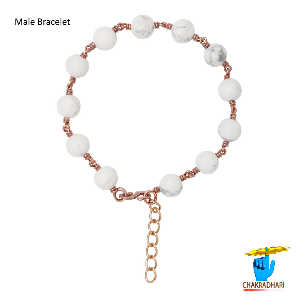Pure Copper Gem Howlite Bracelet For Male And Female -