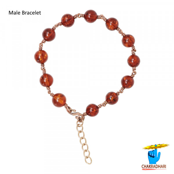 Image of Pure Copper Amber Gem Bracelet For Male And Female - शुद्ध तांबा अम्बर वलय स्त्री पुरुष हेतु