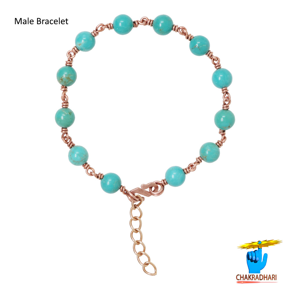 Pure Copper Firoza Bracelet For Male And Female -
