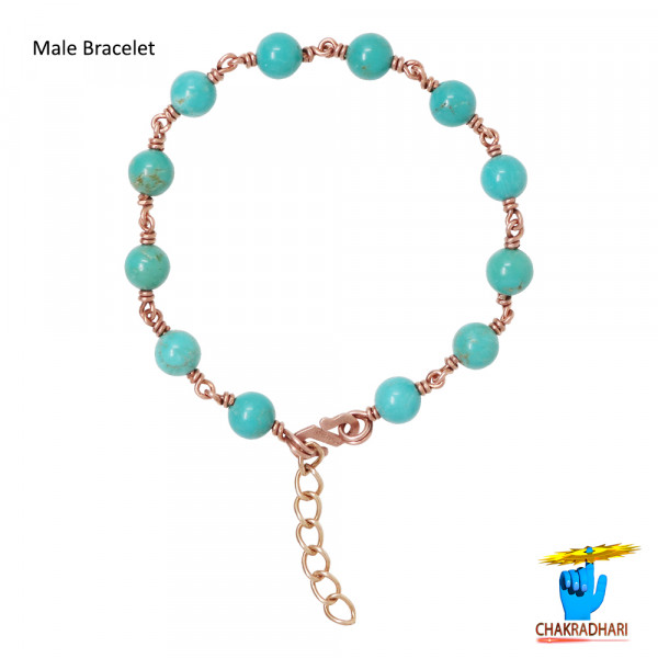 Image of Pure Copper Firoza Bracelet For Male And Female - शुद्ध तांबा फिरोजा रत्न वलय स्त्री पुरुष हेतु