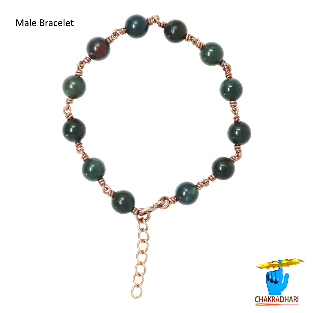 Pure Copper Blood Gem Bracelet For Male And Female -