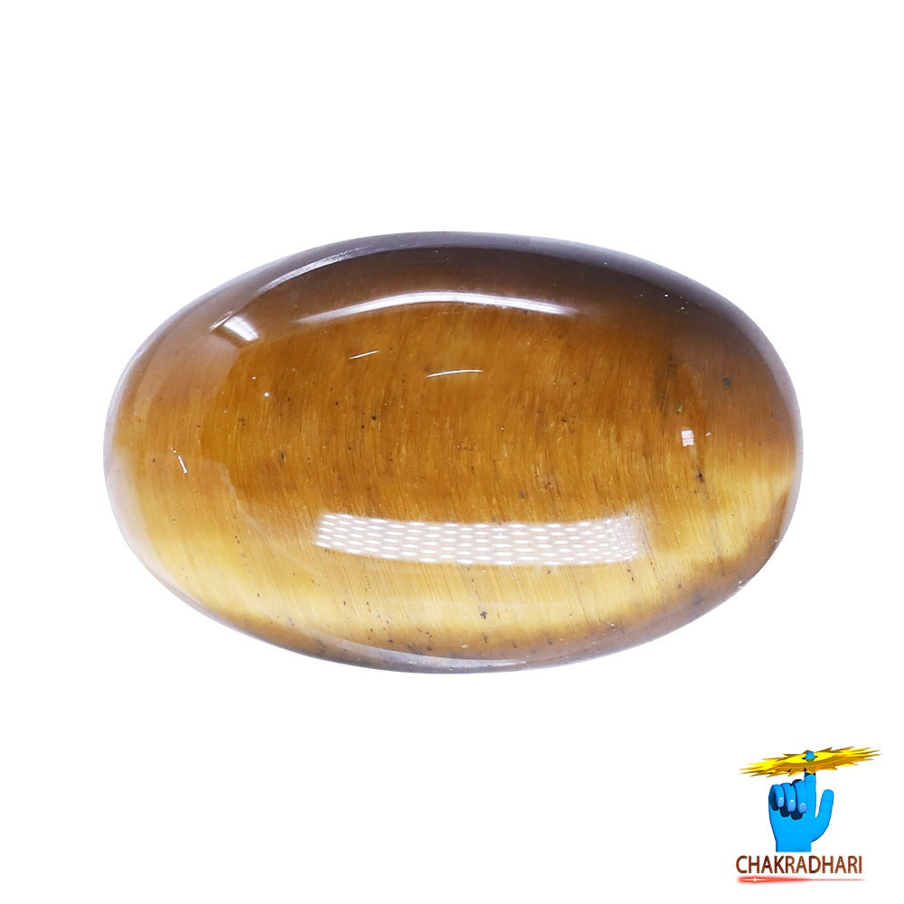 120 Carat Tiger Eye Gemstone With Ring or Pendant - 