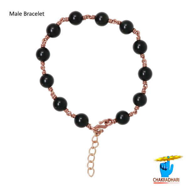 Image of Pure Copper Black Obsidian Bracelet For Male And Female -  शुद्ध तांबा शीशा कराल वलय स्त्री पुरुष हेतु