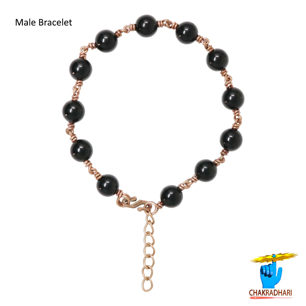 Pure Copper Black Tourmaline Bracelet For Male And Female -