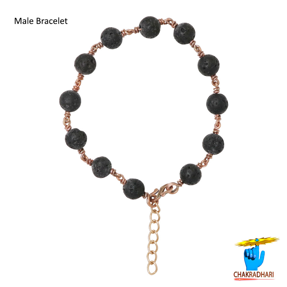 Pure Copper Lawa Stone Bracelet For Male And Female -