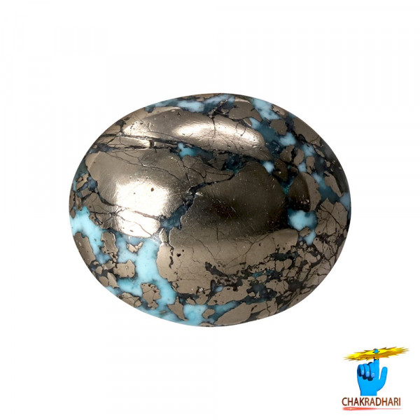 Image of 13.5 Carats Turquoise Irani Gemstone - पिरोजक, फ़िरोज़ा ईरानी रत्न