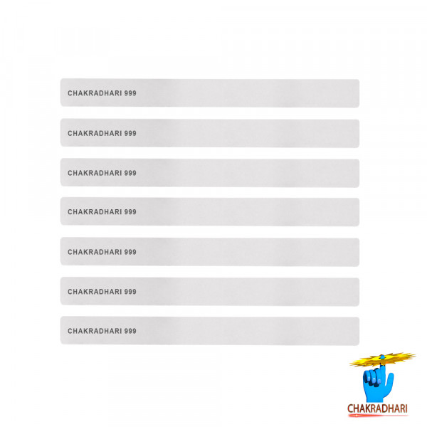 Image of 99.9% Silver Water Purifier 7 Piece – चाँदी जल शुद्धि यंत्र (1 Set) (51gm)