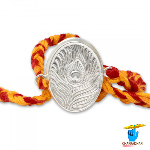 Image of 99.9%  Silver Mayur Pankh Rakhi - चाँदी मयूर पंख राखी