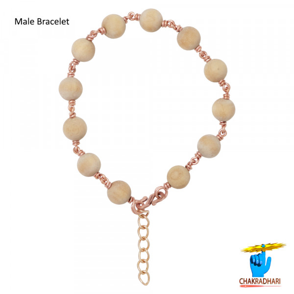 Image of Pure Copper sandalwood Bracelet For Male And Female -  शुद्ध तांबा  सफ़ेद चंदन वलय  स्त्री पुरुष हेतु