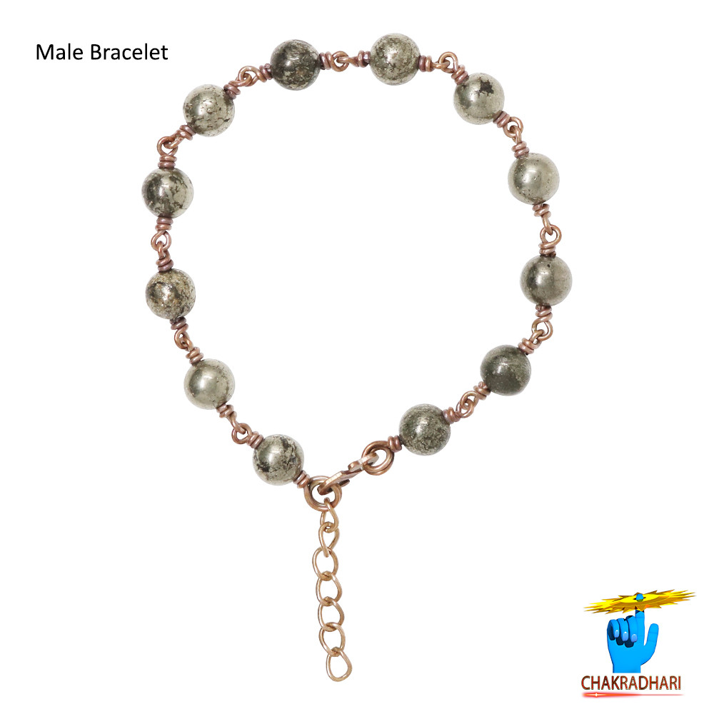 Pure Copper Golden Pyrite Stone Bracelet For Male And Female -