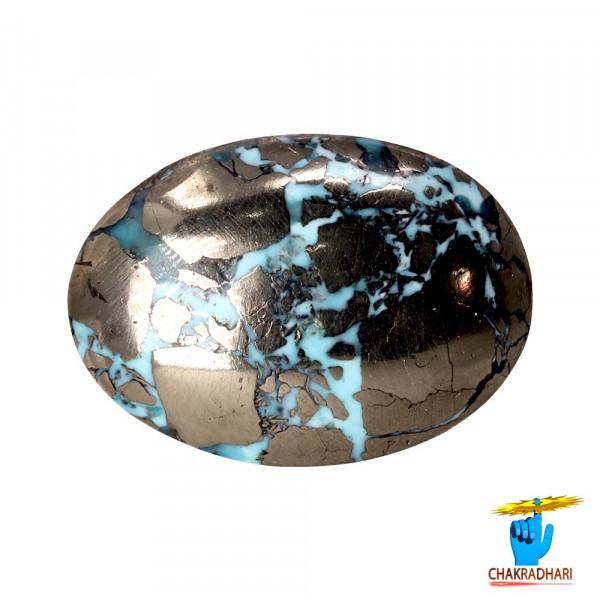 Image of 8.5 Carats Turquoise Irani Gemstone - पिरोजक, फ़िरोज़ा ईरानी रत्न
